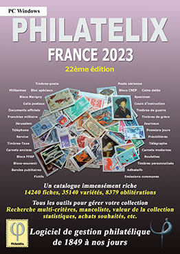 Logiciel Philatelix Gestion de collections 2018