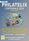 Philatelix Timbres de France, logiciel de gestion de collections